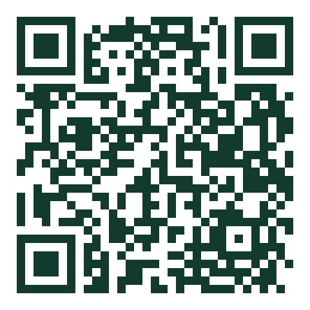 QR code pour faire un don via PayPal à la Mosquée Aïcha